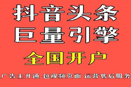 SEM竞价代运营公司经典案例解析