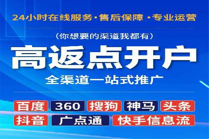 谷歌竞价案例：教育行业广告投放策略解析